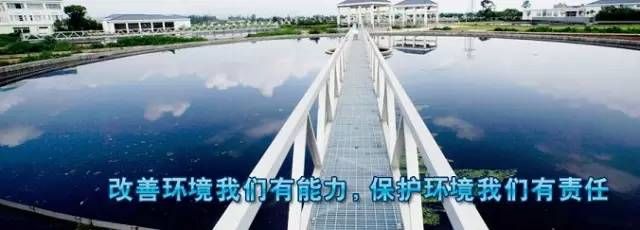 案例分享  | 某消毒科技公司尋求專家，解決高鹽氯化鈣廢水處理方法！