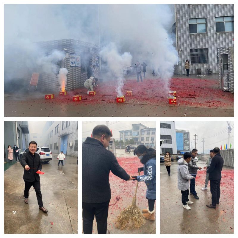大年初八 開工大吉！生意興隆，四季發(fā)財！